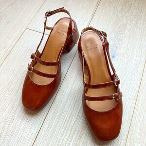 NWOT Sezane Paula Babies Shoes (size 7)